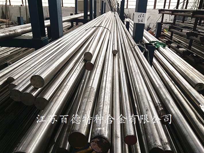 GH3039高溫合金對應(yīng)牌號是什么？