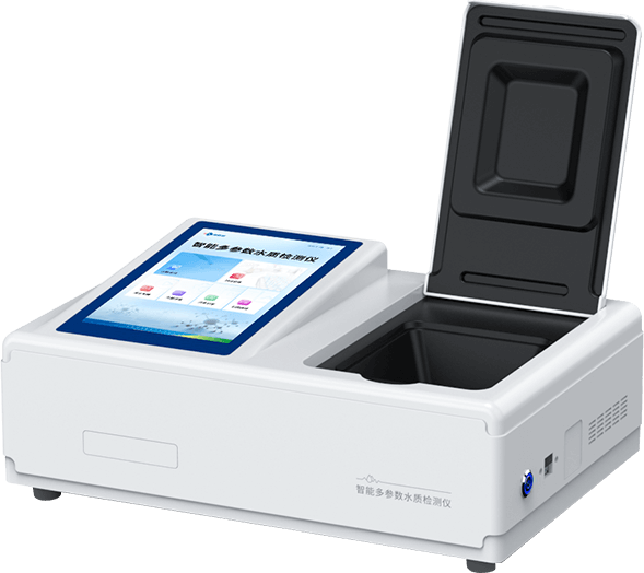 智能多参数水质检测仪